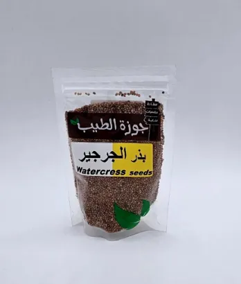 صورة بذر جرجير 100 جرام